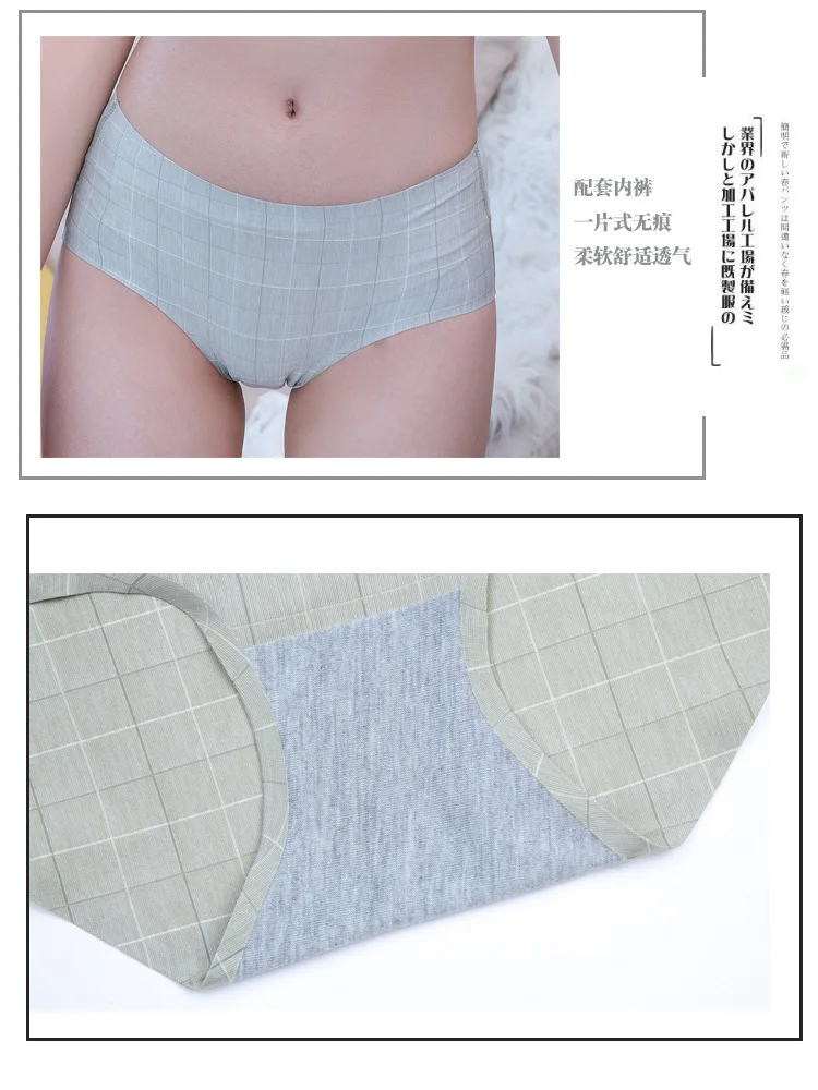 产品描述(20)