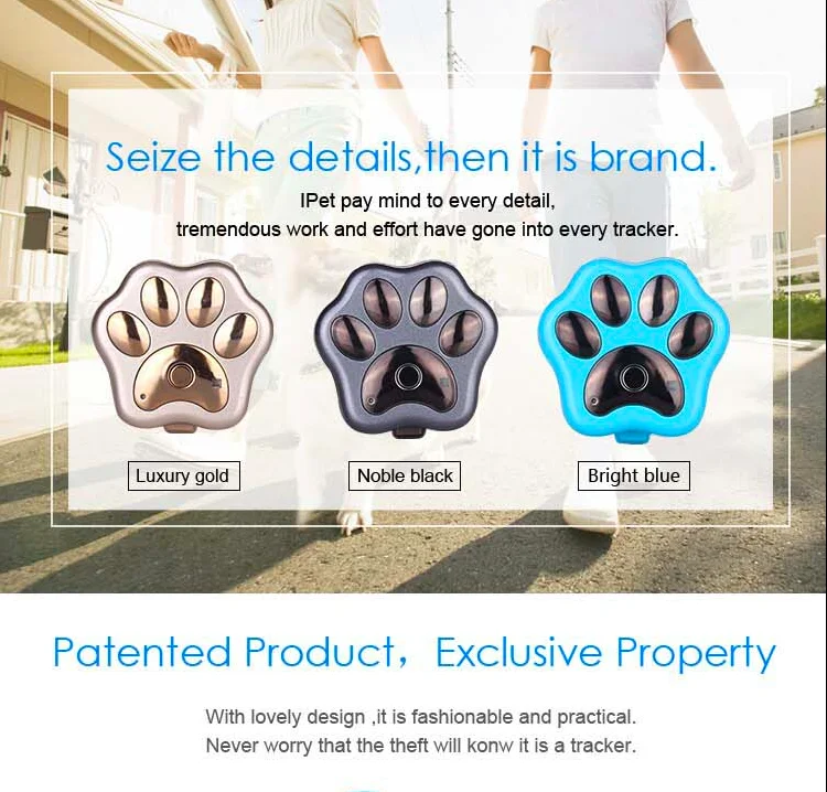 17-3g gps tracker