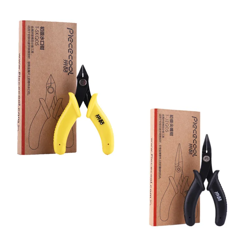 3D-Metal-Puzzle-Professional-Carbon-Steel-Tools-Set-Contains-Side-Cutters-Needle-nose-Pliers