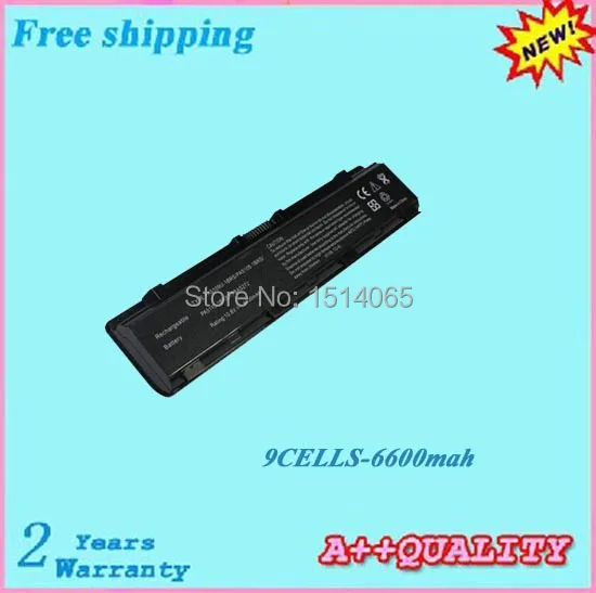 PA5109U-9.jpg