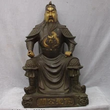 Bi001796 Китайский pure Bronze copper Gold Сидеть Дракон Гуань Гун воин Статуя Будды