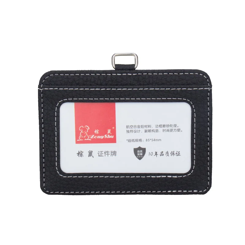 Высокое качество офисная ID карта значки для женщин ПВХ кожаный держатель для карт без шнурка сертификаты чехол для допуска Обложка