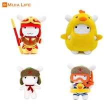 xiaomi Mitu кролик кукла Diver/маленький желтый курица/Wukon 25 см PP Хлопок и шерсть мультфильм милая игрушка подарок для детей девочек