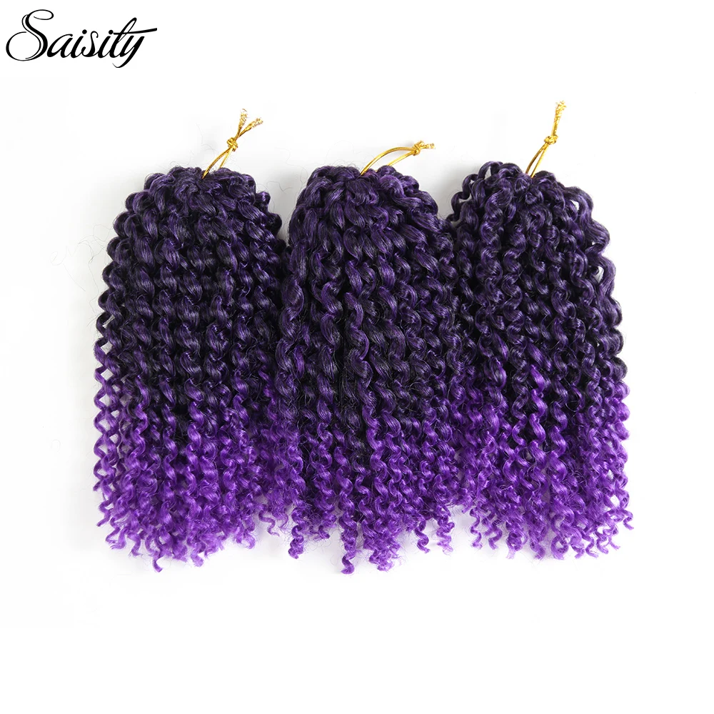 

Saisity Synthetic ombre braiding hair marlybob hair extenison crochet afro kinky curly weave jerry curl 8inch purple bob style