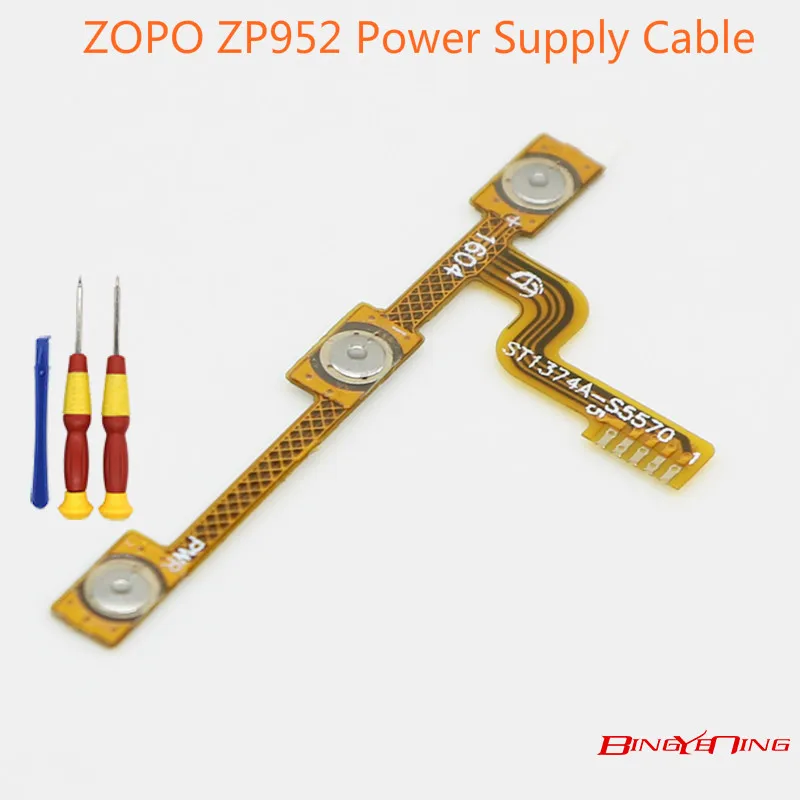 BingYeNing новый оригинальный главный ZOPO ZP952 включение/выключение питания + Громкость