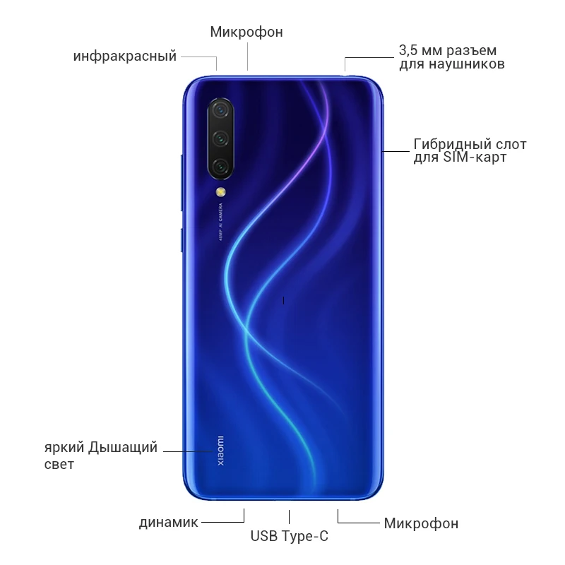 Глобальная Встроенная память Xiaomi Mi CC9 6GB 128GB 32MP фронтальная камера мобильный телефон Snapdragon 710 6,3" 48MP Тройная камера в дисплее отпечатков пальцев