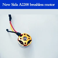 Remote Control Toys
