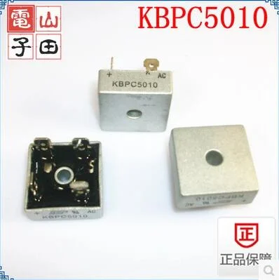 10 шт./лот KBPC5010 5010 мостовой диод GPP 50A 1000V KBPC | Мобильные телефоны и аксессуары