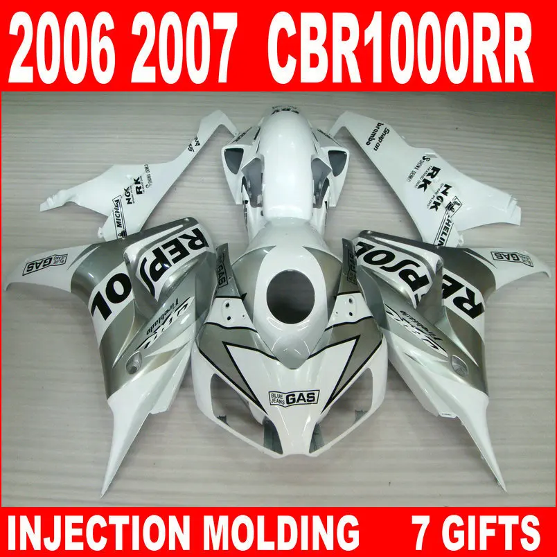2006 honda cbr1000rr fairings