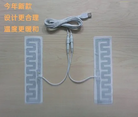 Новый 1 комплект 5 ~ 6 (в) USB-стельки таблетки от лихорадки для обуви обогреватели 4