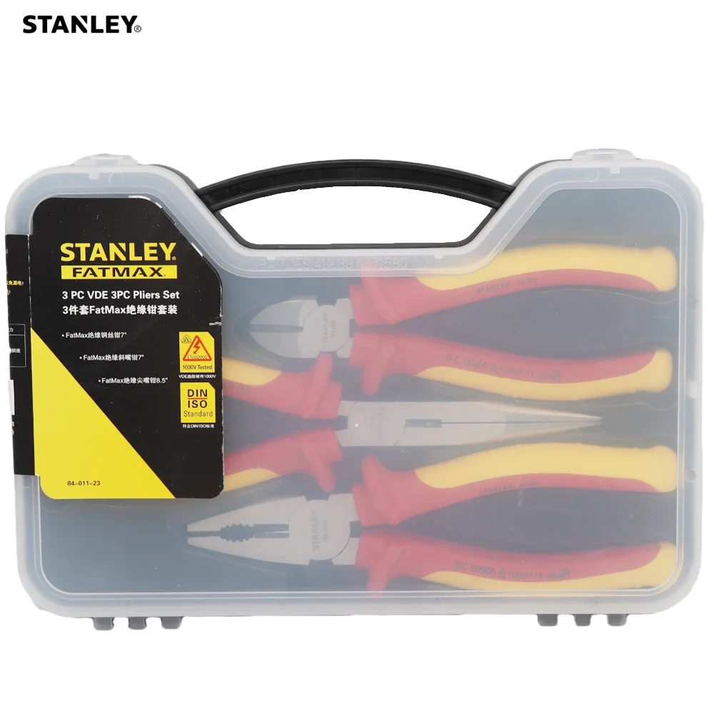 Stanley 3pcs/set 7 8.5 inch combination pliers tool set with VDE 1000V  insulated handle electrical wire repair tool kit FatMax