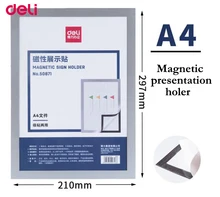 Deli 2pcs white board hanging wall soft magnetic strong suction A4 A3 pressure sensitive adhesive magnetic