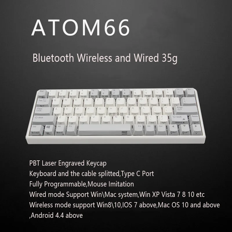 Сливы 66 75 84 87 108 Bluetooth 4,0 USB двойной режим 35g 45g Realforce структура емкостная клавиатура