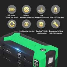 12 В 89800mA мощный автомобильный стартер power Bank 600A портативный автомобильный аккумулятор бустер зарядное устройство пусковое устройство для бензинового дизеля