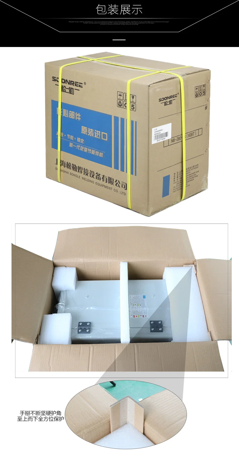 Free Shipping 2024 New Plasma Cutting Machine LGK40 CUT50 220V Plasma Cutter With PT31 Free Welding Accessories 4