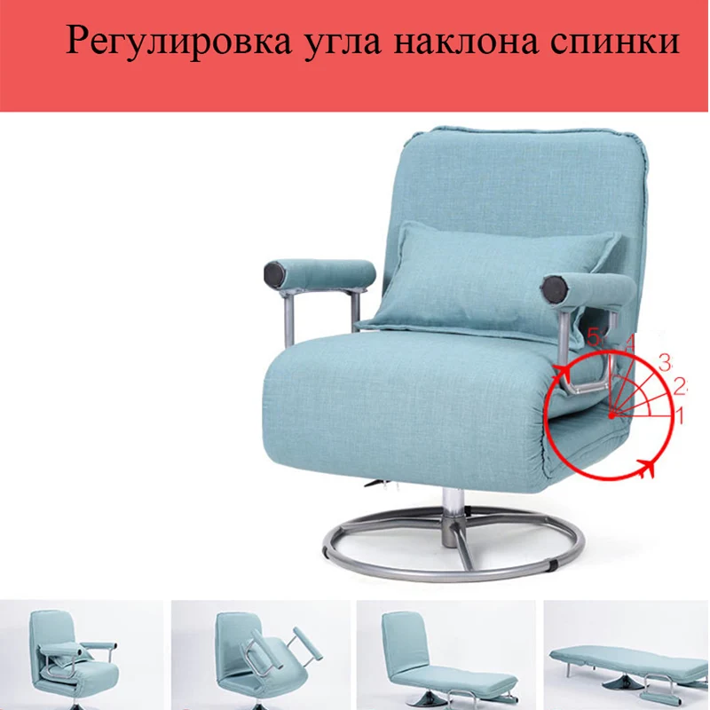  Computer gaming chair swivel Multifunctional Office Chair Folding Chair living room Recliner Chair 
