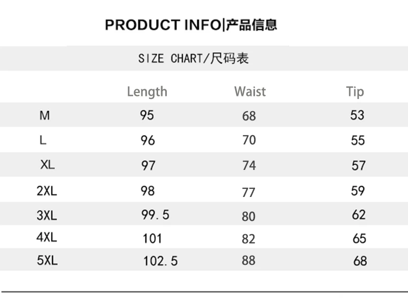  High Street Trousers Men Streetwear Pantalon Hombre Fashion   (1)