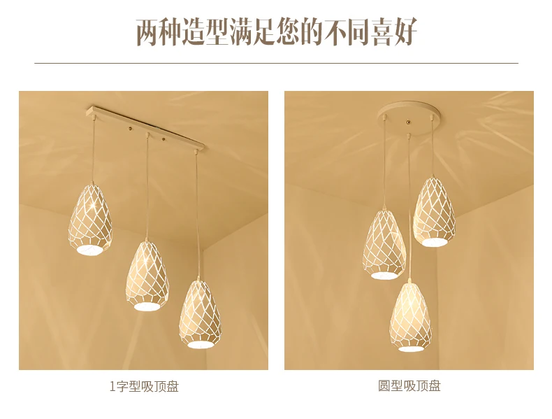 Qiseyuncai современный минималистичный ресторан люстра креативная модная атмосфера теплый полый дизайн ресторанные лампы