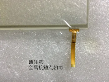 

The new Bc342b touch screen 4 wire resistance screen for acho
