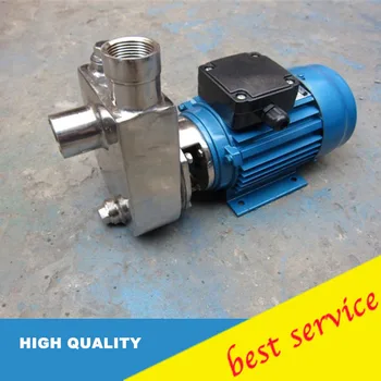

380V50HZ 1hp Stainless Steel Sanitary Self Suction Single Stage Pump for Beer