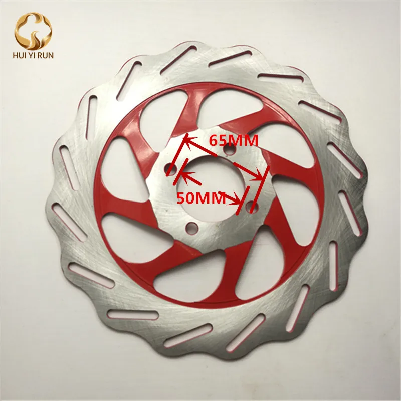 Motorcycle front Brake Disc Brake Rotor for Yamaha Suzuki Thickness 3 MM Outer diameter 245MM