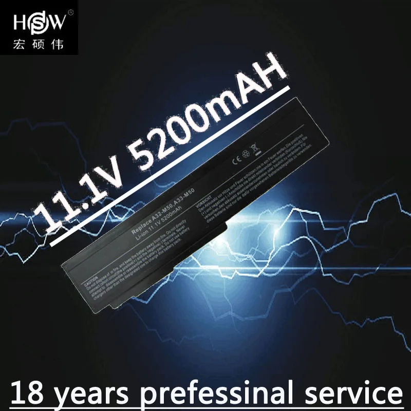 HSW 5200 мАч батарея для ASUS M60JV M60V M60VP M60W N43 N43J N43JF N43JM N53 N53D N53DA N53J N53JF N53JG N53JL n53jbateria |