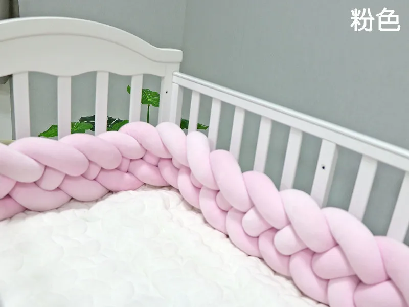 200/300CM Baby Girl Crib Side Set Bumpers Cot Pad Protector Anti-collision Baby Room Decoration Baby Bedroom Bedding Solid Color