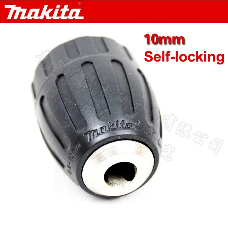 Japan Makita Drill Chuck Hand Drill Drill Chuck Self locking Chuck 1