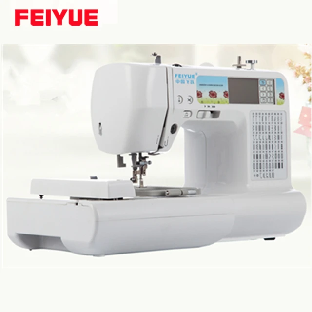 Feiyue FY40A Domestic Embroidery Sewing Machine Built In 40 Impressive Embroidery Sewing Machine Feiyue FY40A Domestic Embroidery Sewing Machine Built In 40 Impressive Embroidery Sewing Machine