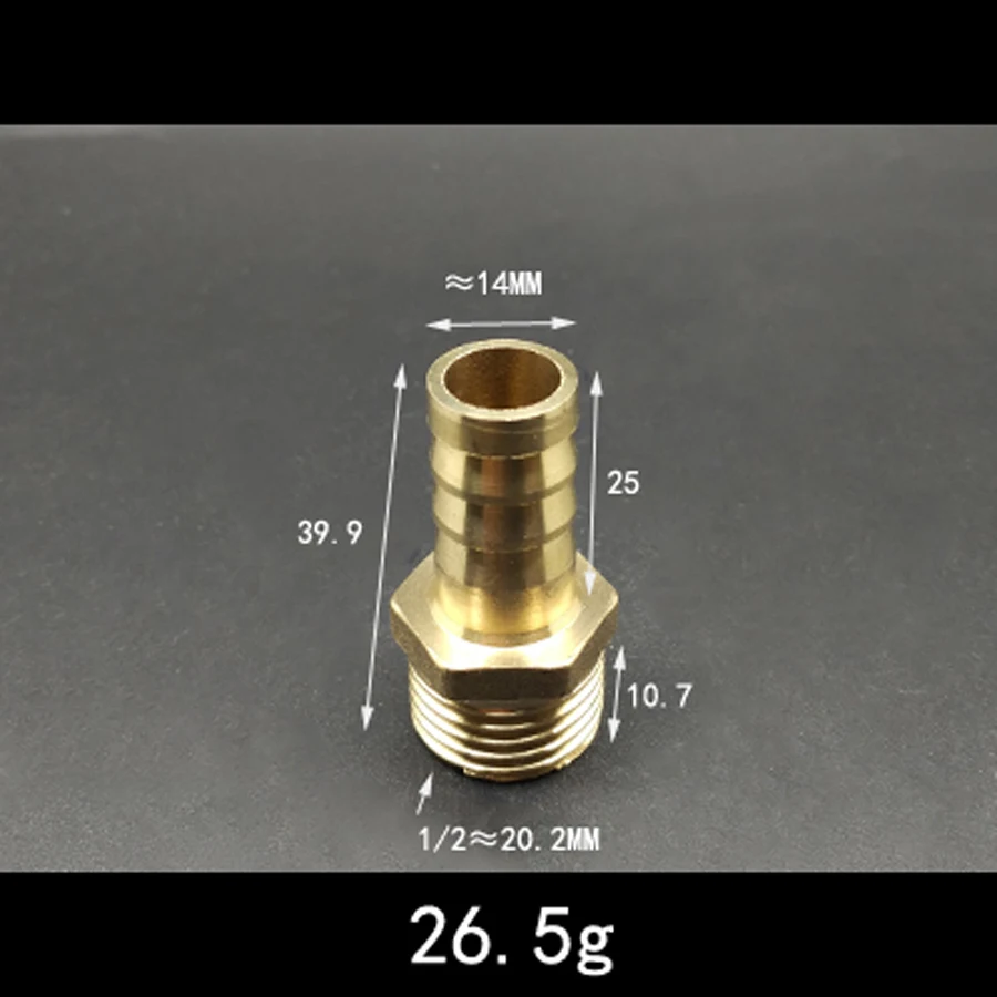 Утолщенный латунный штуцер DN15 1/2 &quotBSP штекер x 14 мм для шланга с хвостовиком
