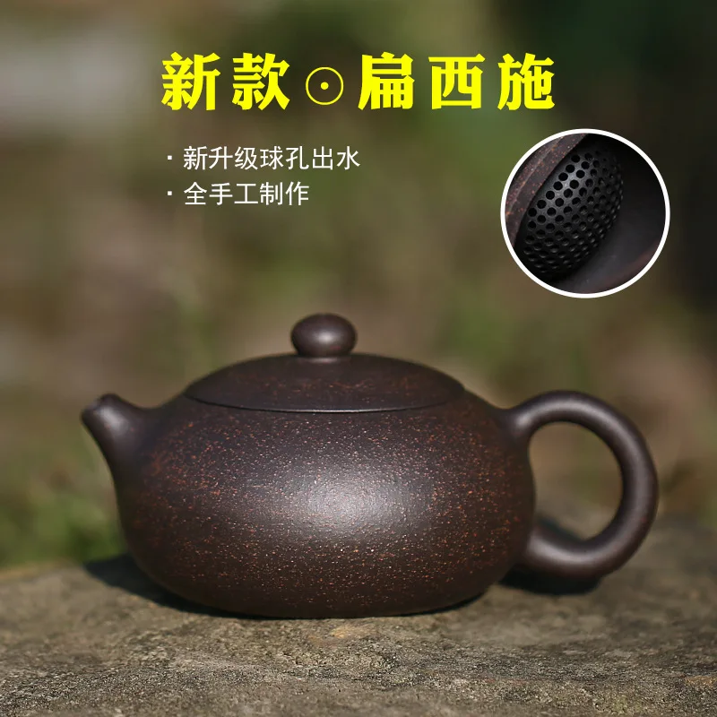 Рекомендуемый чай оптовая продажа черный глиняный горшок Jin Gangsha zhu bian xi shi период