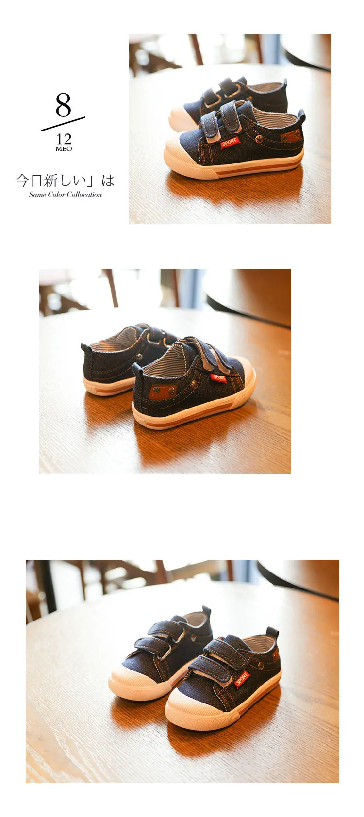 Mumoresip/детская обувь для девочек и мальчиков; кроссовки; джинсы; парусиновая детская обувь; Джинсовая спортивная обувь для бега; модные детские кроссовки; повседневная обувь