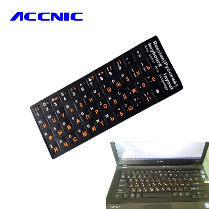 

ACCNIC RU Laptop keyboard sticker For MacBook Laptop PC Keyboard 10" TO 17" Computer Standard Letter Layout Keyboard Covers