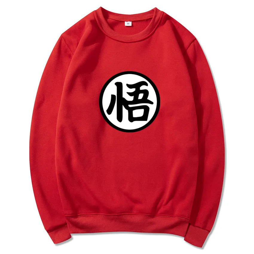 红色_副本1
