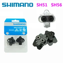 Shimano SPD SM SH51 SH56 Stollen MTB велосипед релиз мульти-релиз педали Stollen w/Cleat Mutter Platten Float berg Paar CLEAT set