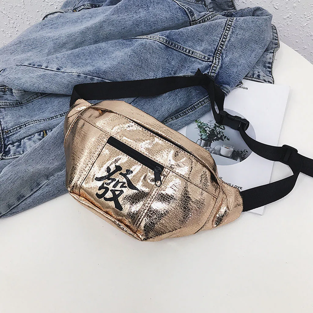 Waist Pack