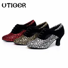 Женское для современных танцев обувь латинский бальный танец обувь замшевая подошва Свадебная обувь на среднем каблуке 5 см, 6 см 7 см женские социальных вечерние Танго Сальса обувь