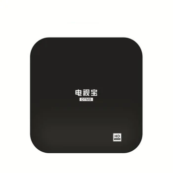 

New car DTMB digital TV set-top box Car Digital TV Tuner Receiver SET TOP BOX