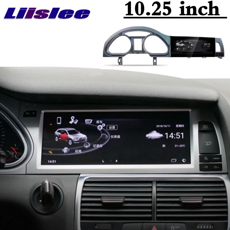 For Audi A6 A6L 2004~2011 NAVI LiisLee Car Multimedia Original Car System GPS WIFI Audio Radio Frame Navigation MAP Large Screen 1
