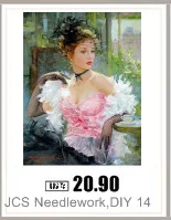 AeProduct.getSubject ()