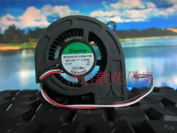 

New SUNON 5020 DC12V 1.02W 50*50*20mm EF50201S1-C000-F99 projector fan