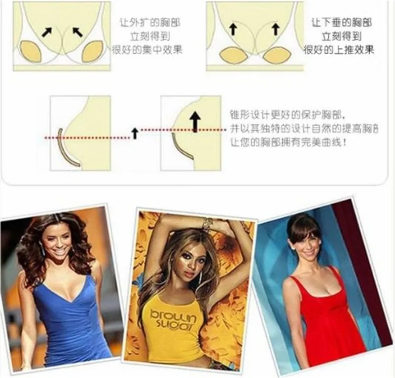 Convenient Women Adhesive Bras Push Up Pads Invisible Bras Petals Strapless Good Sticky Chest Enhancers Look Bigger Skin 11