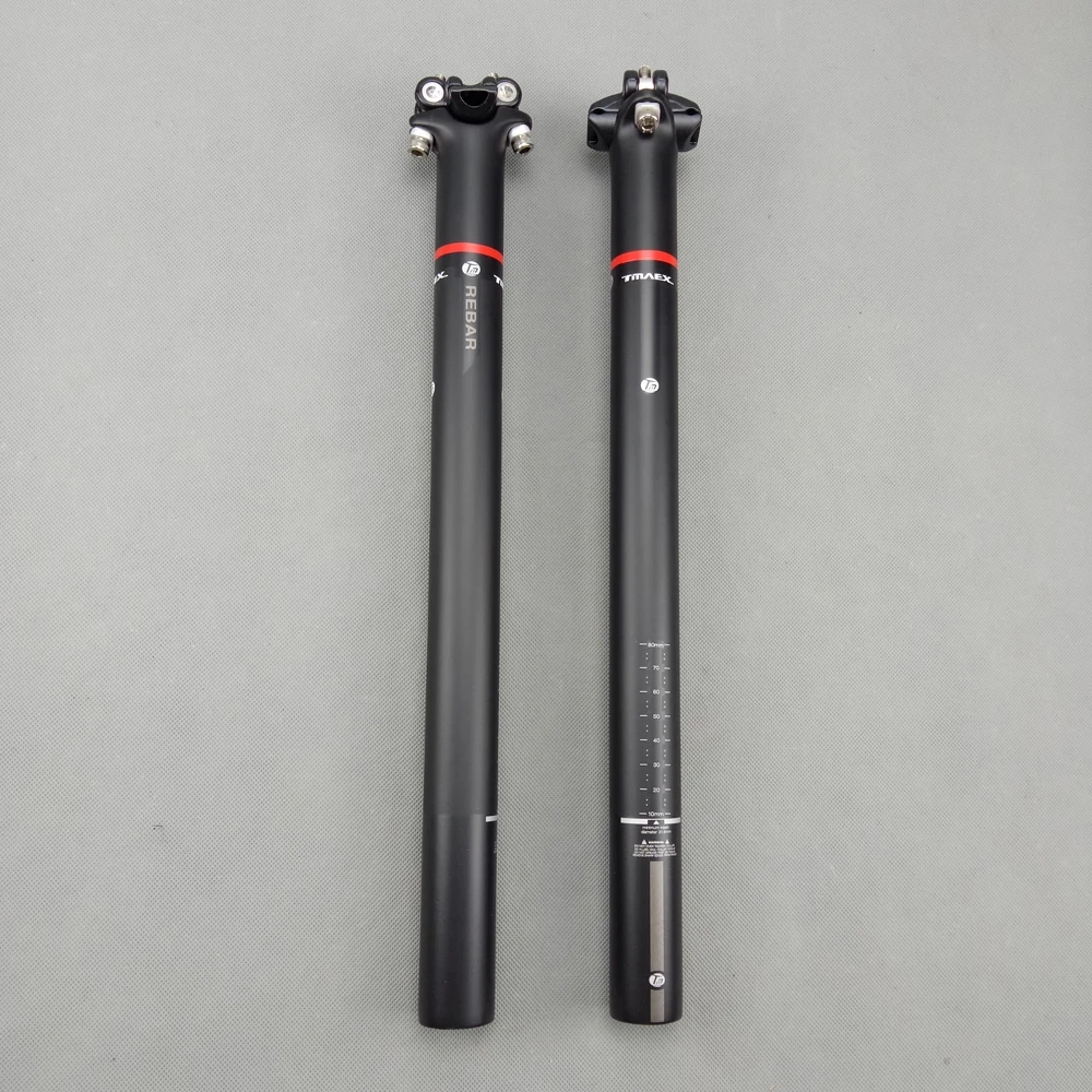 adjustable mtb seatpost