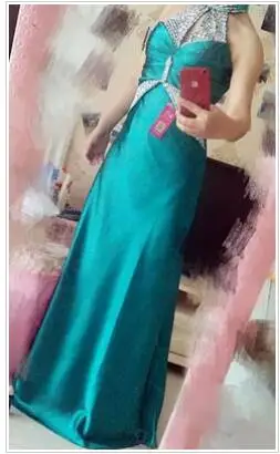 QQ20170625002506