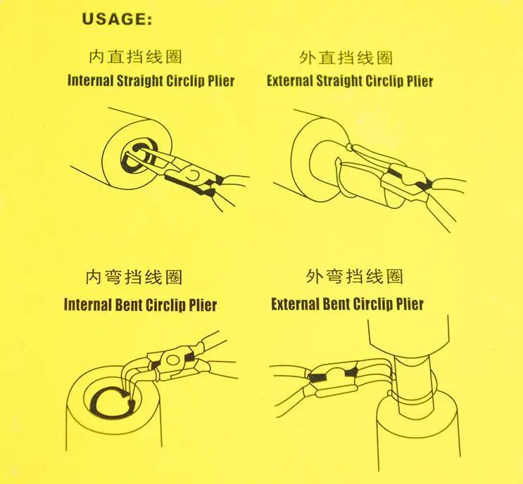 4 шт. 7 дюймов плоскогубцами рессорной серьгой внутренних и внешних Изогнутые Прямой Совет кольцо плоскогубцы стопорное кольцо плоскогубцы механические инструменты