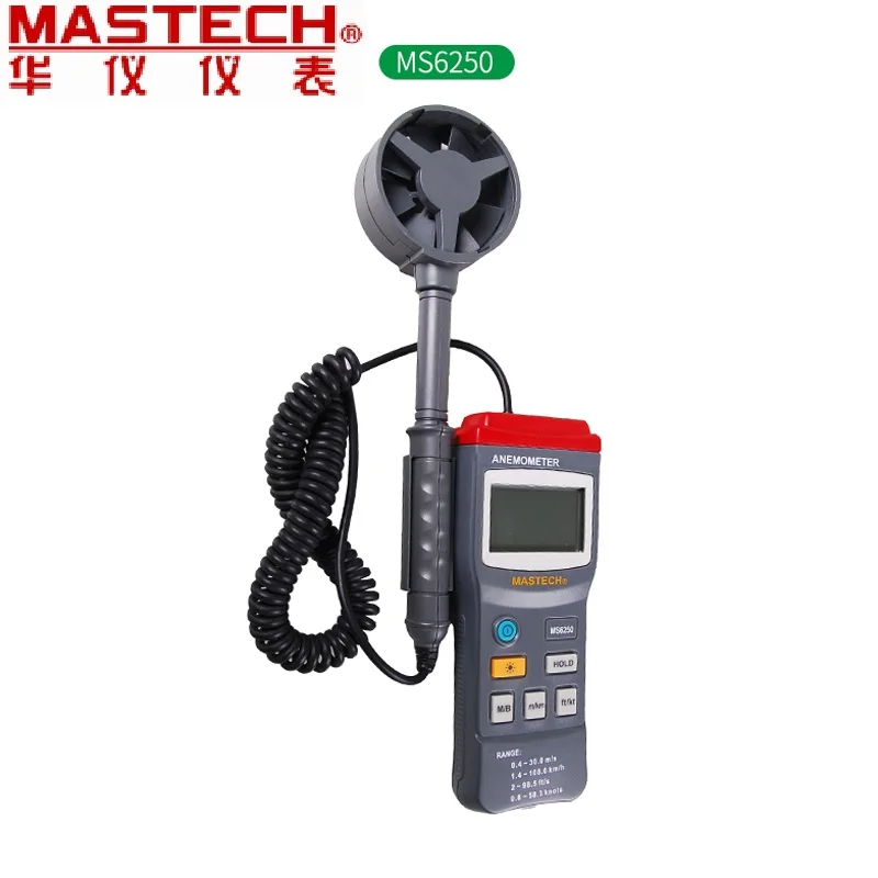 

Portable Professional MASTECH MS6250 Digital Anemometer Wind Speed Tester Meter With large LCD and back light Data Hold
