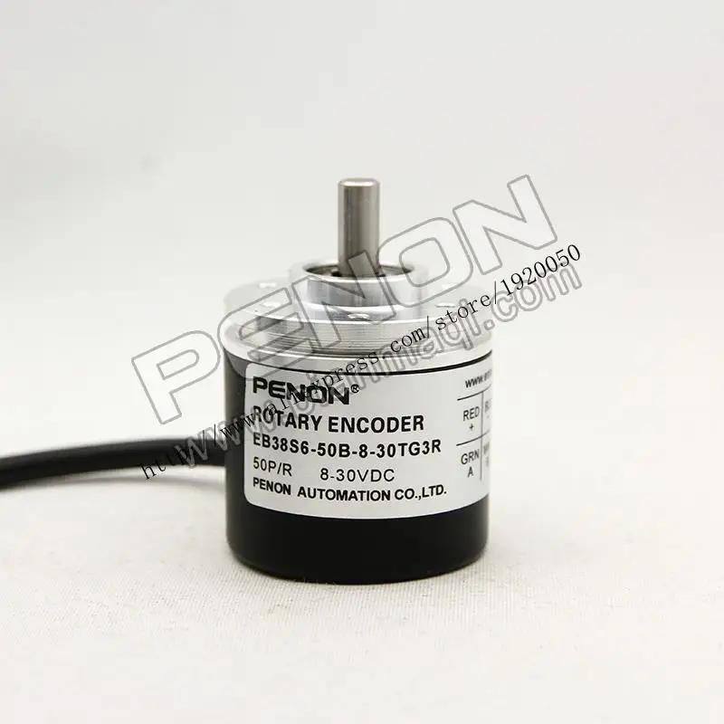 

EB38S6-50B-8-30TG3 rotary optical encoder 50 pulses 6mm outer diameter of 38mm solid shaft