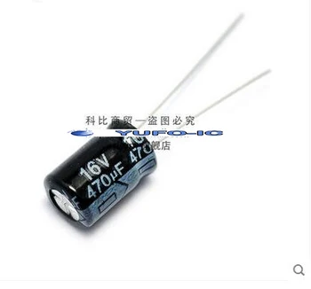 

free shipping 50pcs Aluminum electrolytic capacitor 470uF 16V 8*12 Electrolytic capacitor
