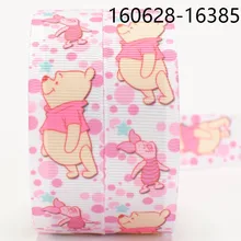 Новинка, 50 ярдов, розовая лента с рисунком медведя