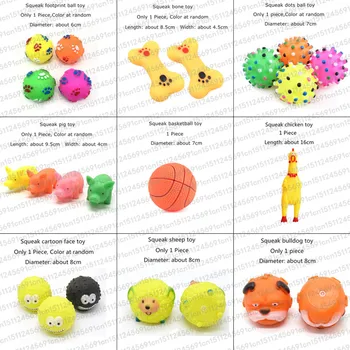 Rubber Squeak Toy for Dog Screaming Chicken Chew Bone Slipper Squeaky Ball Dog Toys Tooth